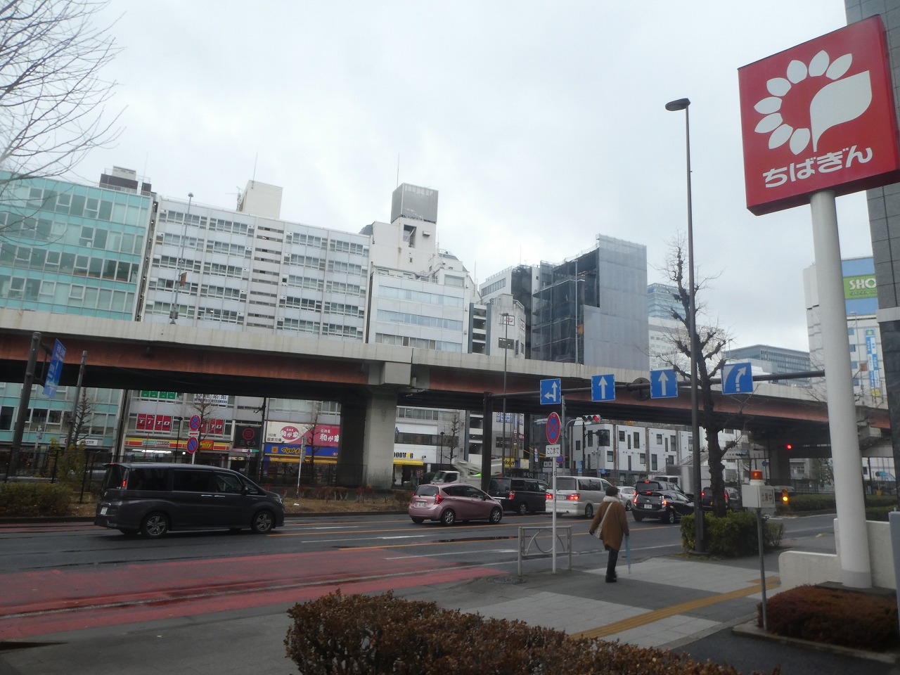 岩本町